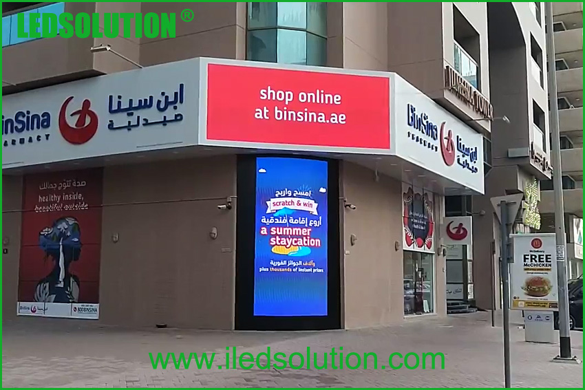 LEDSOLUTION P4 Outdoor Front Service Curve LED Display (2)
