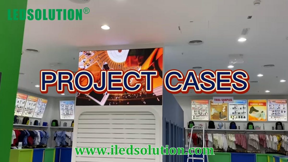 LEDSOLUTION P2.5 Project Case in United Arab Emirates