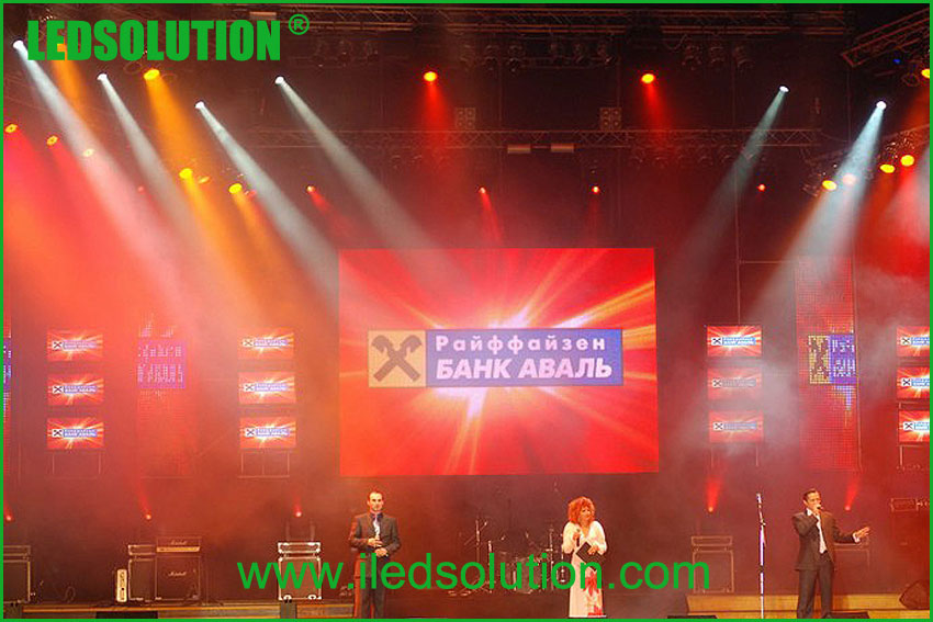 LED Curtain project LED Curtain project