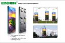 Street Light LED Poster Sign
