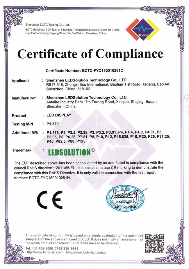 LED DISPLAY-CE Certification