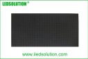 Flexible-module-P1.875