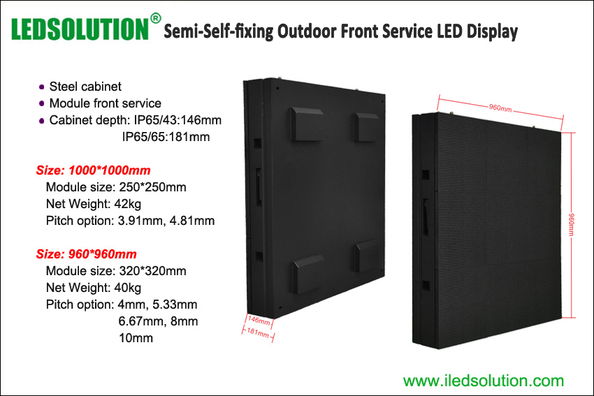 320x320mm-module-front-service-led-display-steel-cabinet