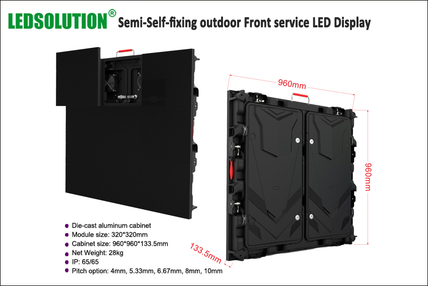 Semi-Self-fixing-outdoor-Front-service-LED-Display