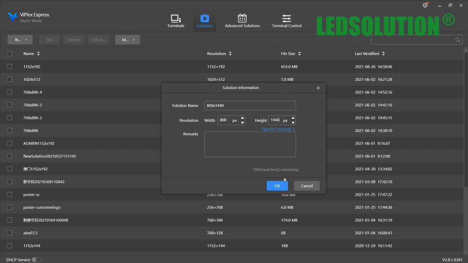 How to modify the video content of LED Display by PC software ViPlex Express How to modify the video content of LED Display by PC software ViPlex Express