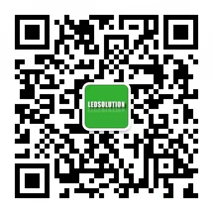 LEDSOLUTION sales director's wechat