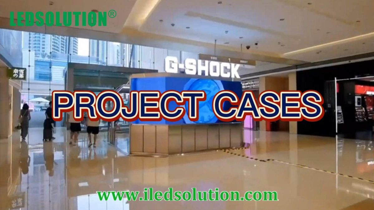 LEDSOLUTION C-Series Indoor LED Display Project Case in CHENGDU MIXC