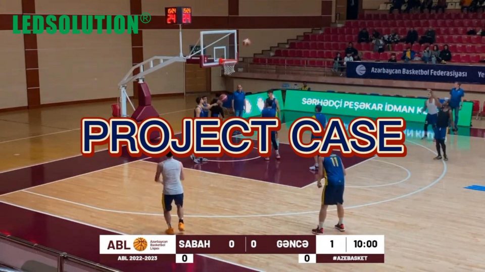 LEDSOLUTION-Perimeter-LED-Display-Project-for-Azerbaijan