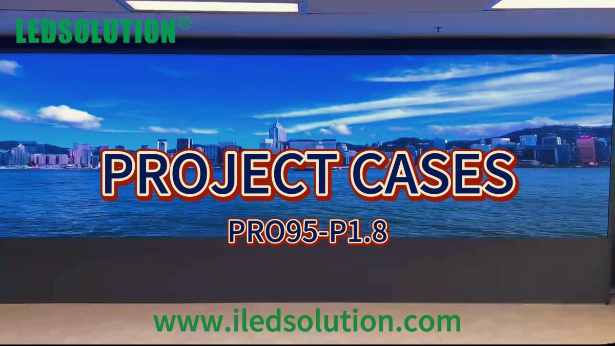 LEDSOLUTION PRO95-P1.8 Project Case in Hongkong