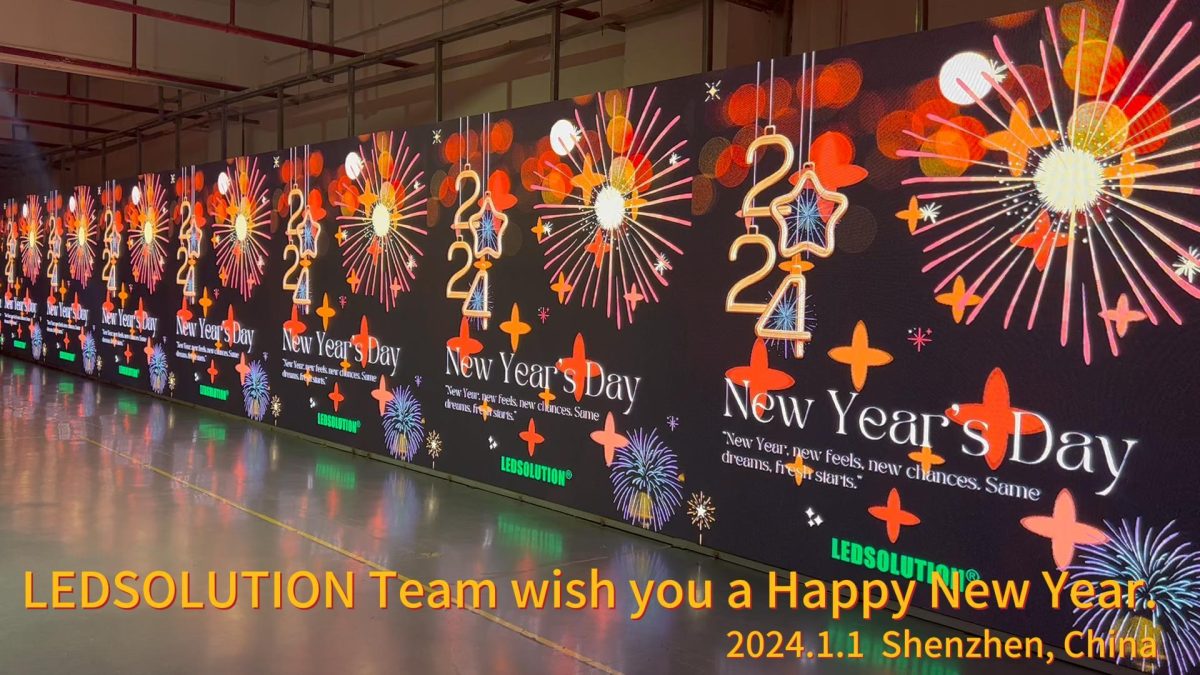LEDSOLUTION Team wish you a Happy New Year!