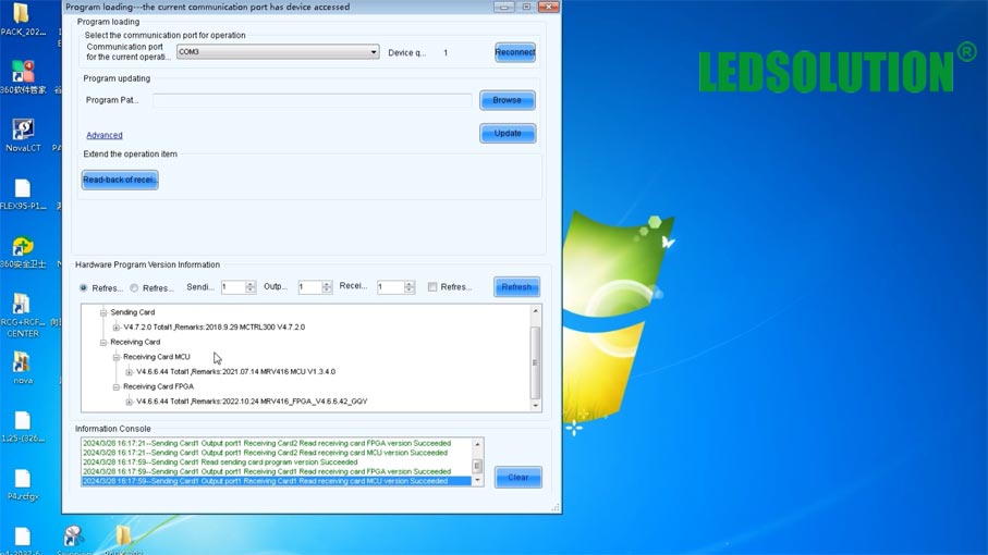 How to read back the hardware settings of the receiving card How to read back the hardware settings of the receiving card