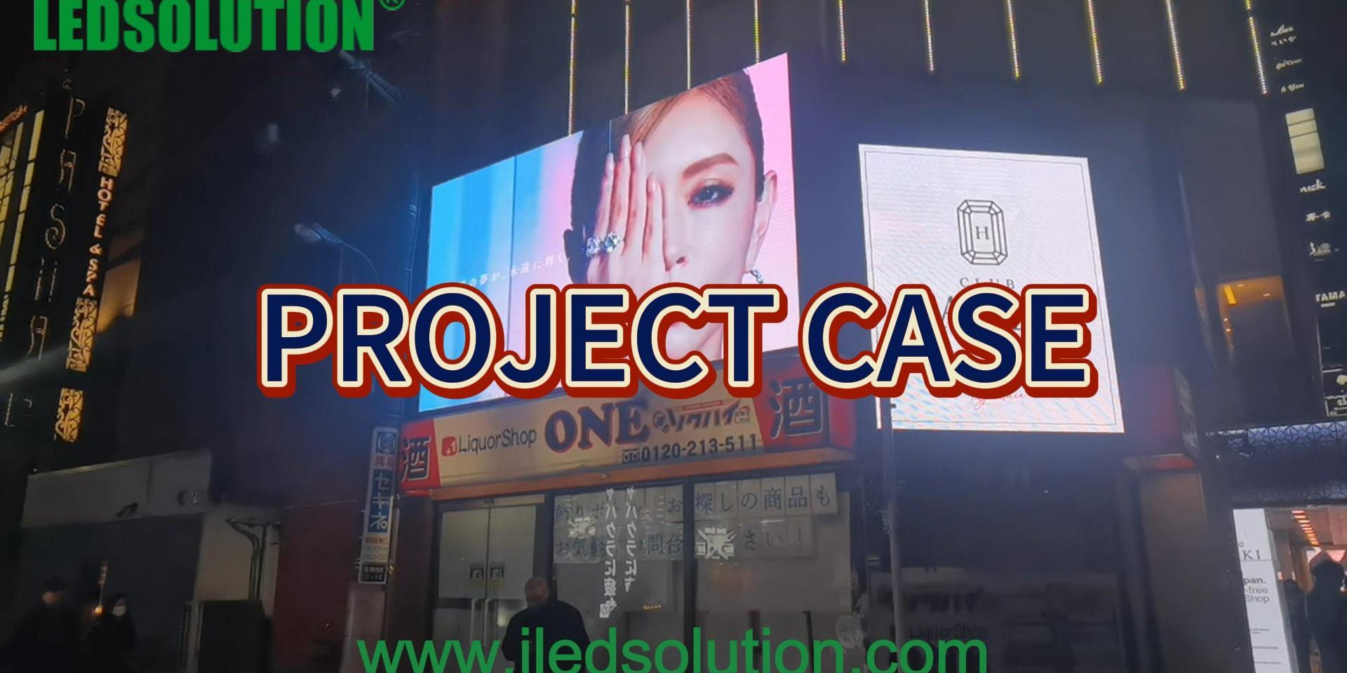 Outdoor-P5-Front-Service-LED-Display-Project-case-in-Japan Outdoor P5 Front Service LED Display Project case in Japan