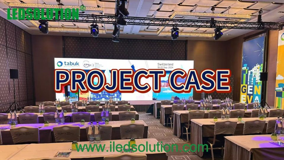 P2 Rental LED Display Project Case (1) P2 Rental LED Display Project Case (1)