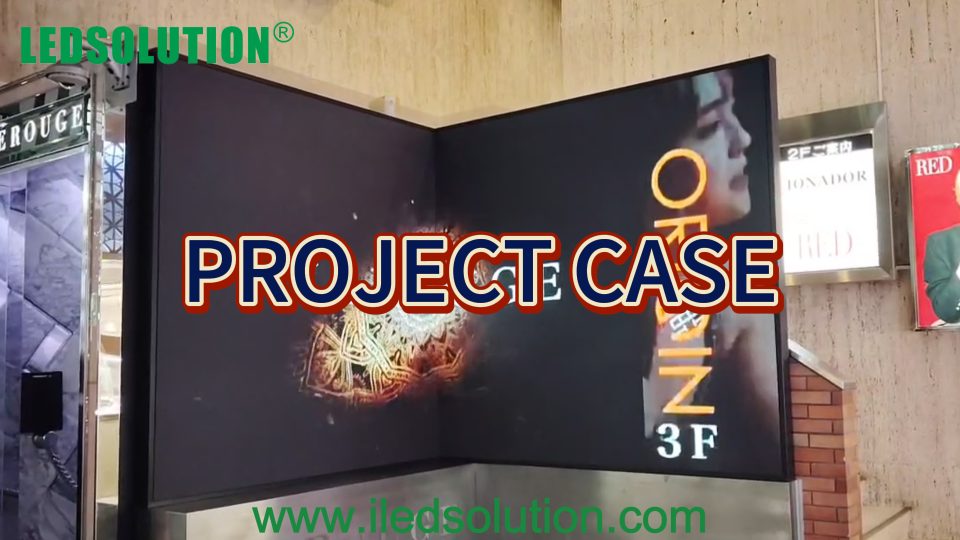 90-Degree Corner LED Screen