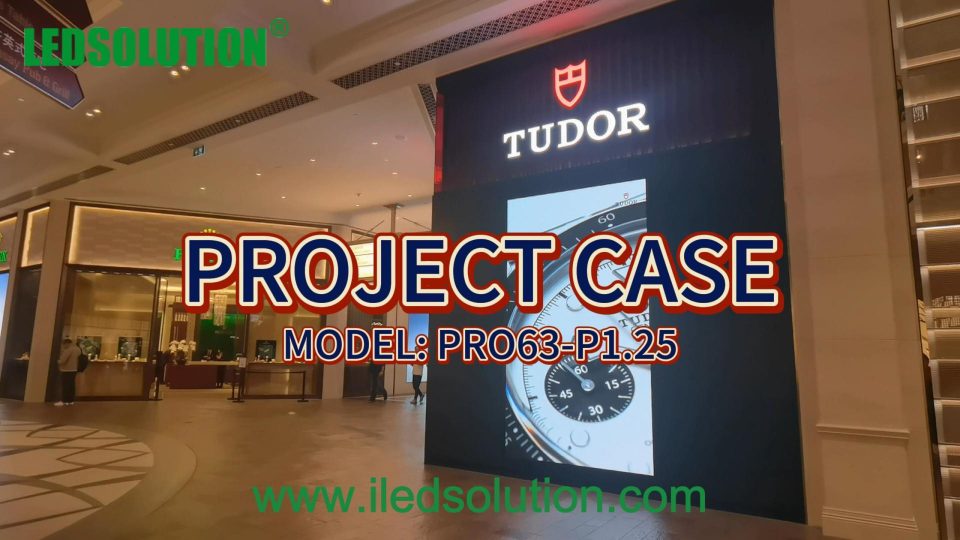 LEDSOLUTION-LED-Display-Project-Case-for-TUDOR-MODEL-PRO63-P1.25 LEDSOLUTION-LED-Display-Project-Case-for-TUDOR-MODEL-PRO63-P1.25