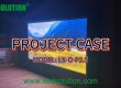 High-Resolution Outdoor LED Sign LS-O-P2.5 Model Project Case