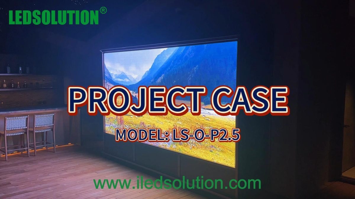 High-Resolution Outdoor LED Sign LS-O-P2.5 Model Project Case