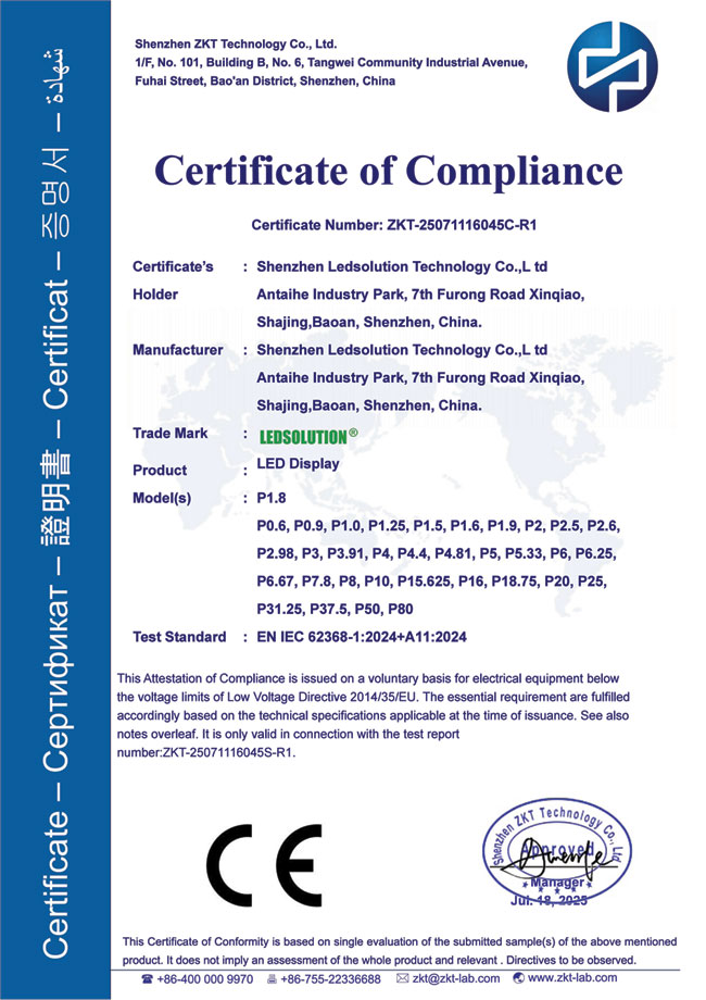 Led Certification Display Signage LED Display Certification | LEDSOLUTION | Custom LED Display & Creative ...