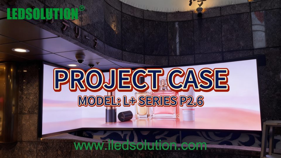 P2 GOB Semi-Outdoor LED Display Installed in Japan P2 GOB Semi-Outdoor LED Display Installed in Japan