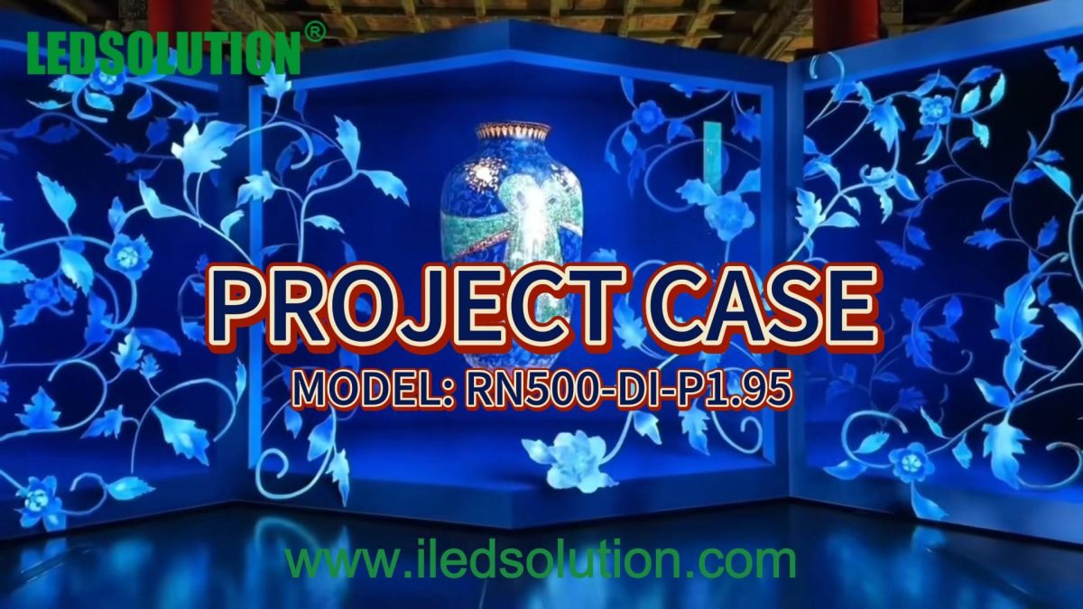 RN Series P1.9 LED Display – Creating Naked-Eye 3D Visuals for Museum Exhibits