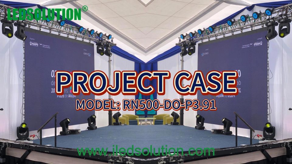 RN500 Series P3.91 LED Display installed for stage performance, delivering bright visuals and stable playback.