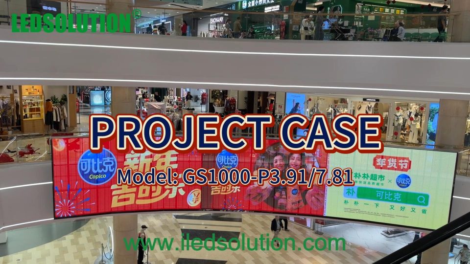 GS1000 Transparent LED Display P3.917.81 Project Case GS1000 Transparent LED Display P3.91-7.81 Project Case