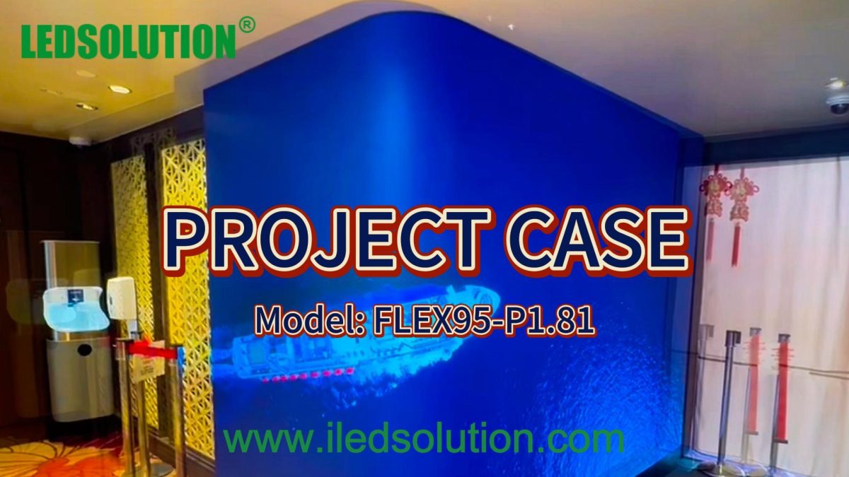 LEDSOLUTION Curved LED Display Installation — Clean Design & Seamless Visual Impact
